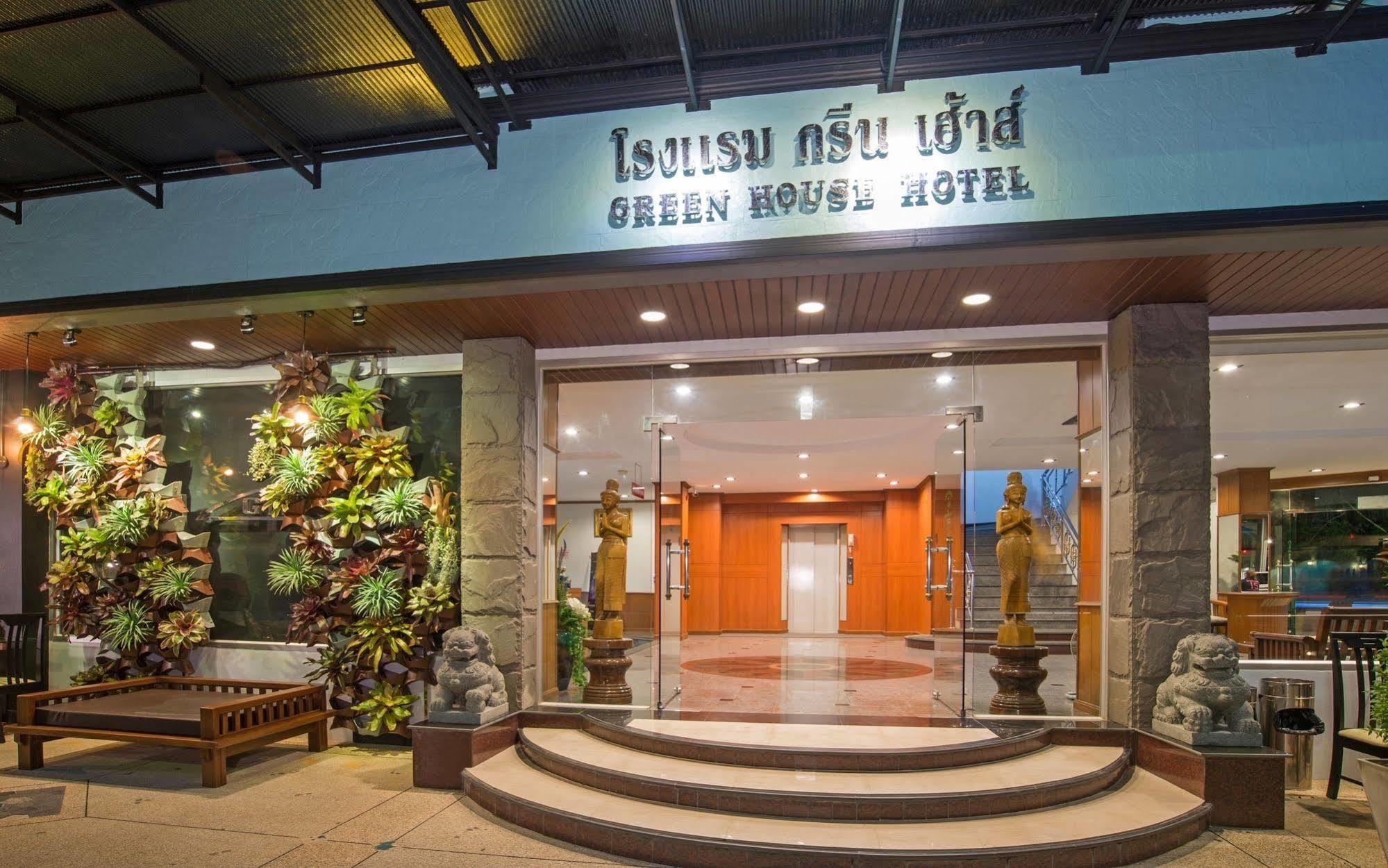 Green House Hotel Краби Экстерьер фото